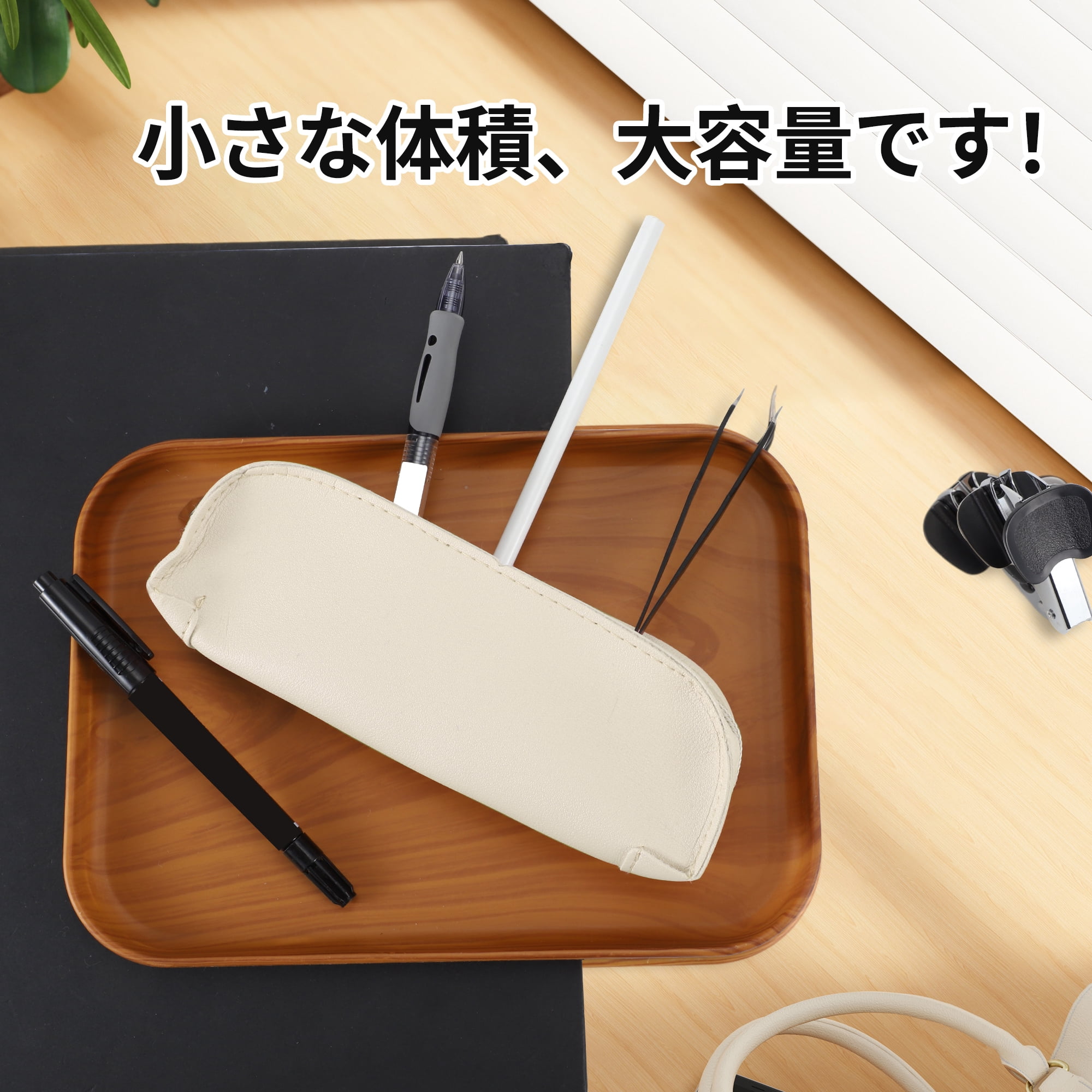 Unique Bargains Pen Case Portable Stationery Bag Zipper Case Beige