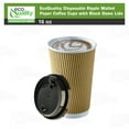 thumbnail image 3 of [150 Pack] 16oz Disposable RippIe Paper Hot Coffee Cups with Black Dome Lids - Double Walled Insulated Disposable Hot Tea Cups - Bio Degradable, Eco Friendly, Beverage, To Go, Large Coffee Cups, 3 of 8