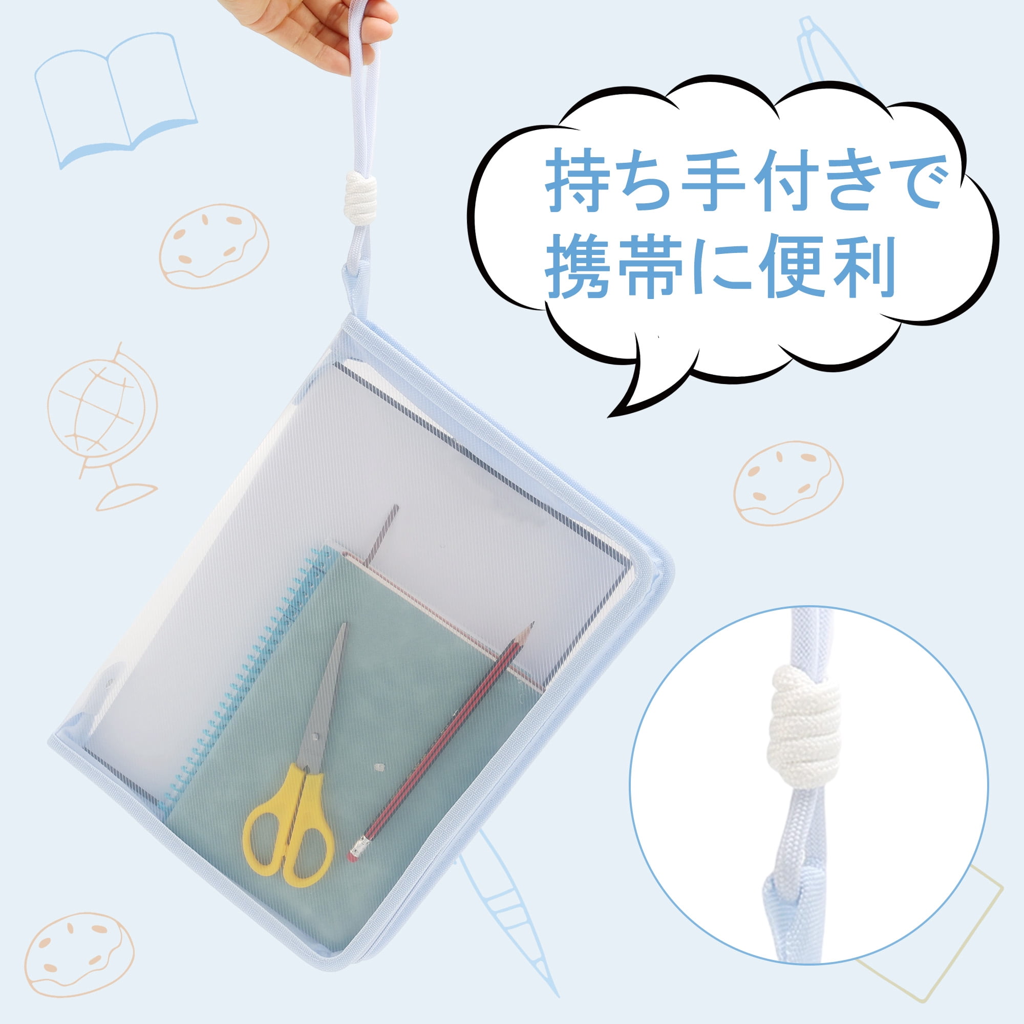 Unique Bargains Document Bag Zipper Tote PP for Organization A4 Blue without Clipboard