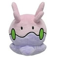 thumbnail image 1 of Sanei Pokemon All Star Series Goomy Stuffed Plush 5, 1 of 3