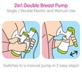 thumbnail image 4 of MAM 2-in-1 Double Electric Breast Pump, 1-Count, Green, 4 of 11