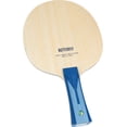 thumbnail image 6 of Butterfly Timo Boll ALC Flared Table Tennis Blade, 6 of 7