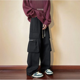 thumbnail image 1 of Pantalones de estilo americano para hombre, estilo urbano, de pierna recta, estilo cargo, holgados, con cordón y puños, para primavera y verano, 1 of 4