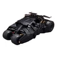 thumbnail image 1 of Batmobile (batman Begins Ver.) 1/35 Scale Model Kit, 1 of 3