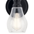 thumbnail image 3 of 45390BK Kichler Lighting Greeier - 1 Light Wall Sconce - with Transitional inspirations - 10.25 inches tall by 5.5 inches wide-Black Finish, 3 of 3