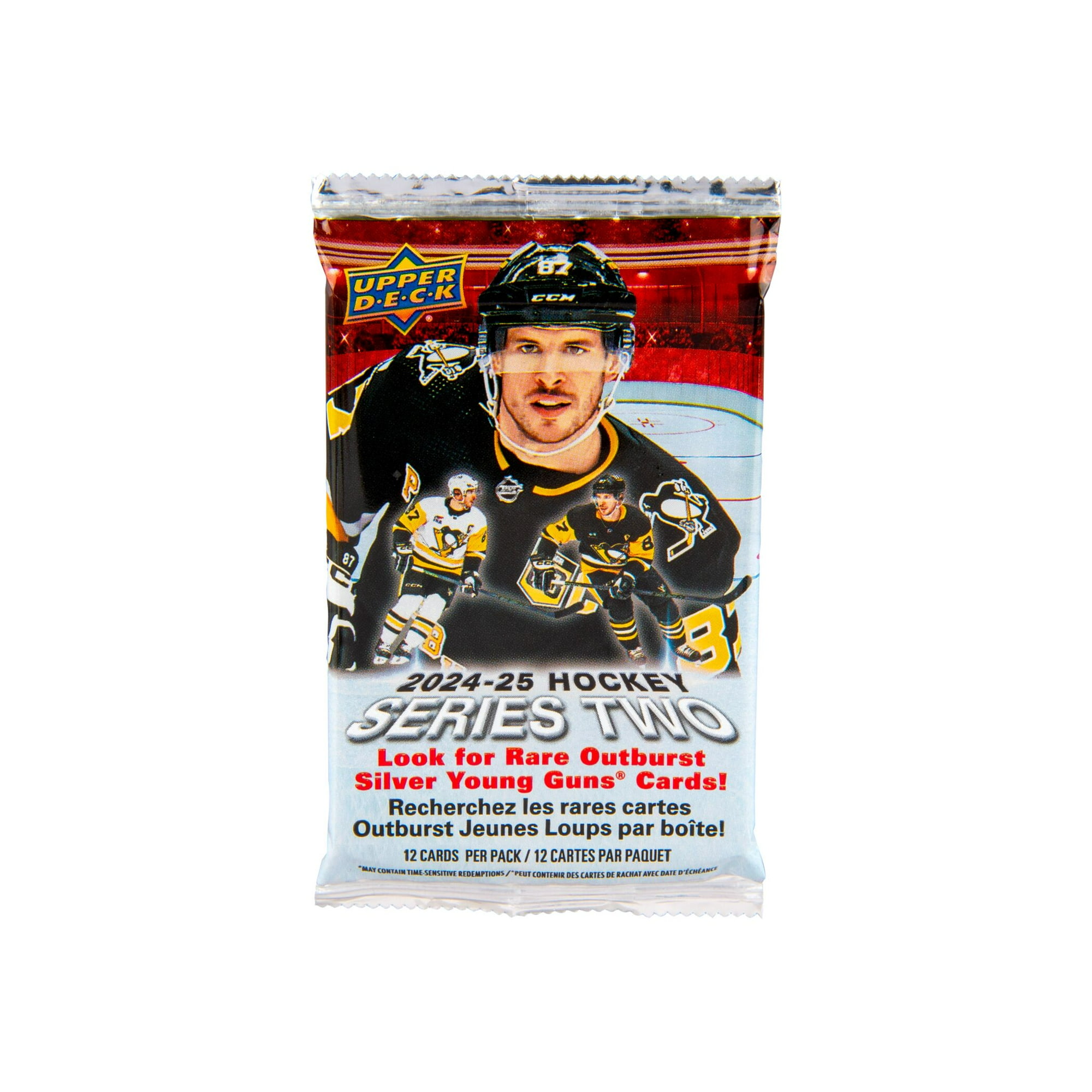 2025年版 UVERworld brokker ZERO 2nd 2025年版 UVERworld brokker ZERO 2nd - メルカリ