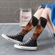thumbnail image 5 of Balery Gold Flame Pattern Wolf Calcetines novedosos Calcetines deportivos Calcetines hasta la rodilla Calcetines de algodón Calcetines originales y geniales, 5 of 6