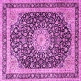 thumbnail image 1 of Ahgly Company Indoor Square Persian Pink Traditional Area Rugs, 3' Square, 1 of 4