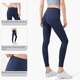 thumbnail image 1 of Pantalones de yoga SS Naked Sense No Embarrassment Line para mujer, pantalones ajustados adelgazantes de cintura alta, para correr en Europa y América, 1 of 3