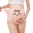 thumbnail image 2 of CAIXIA Cotton Maternity Underwear For Women High Waist Adjustable Pregnancy Seamless Soft Hipster Panties Over Bump, 2 of 4