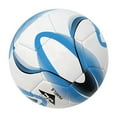 thumbnail image 1 of pitrice PVC No. 5 Football For Enhanced Foot Feel And Performance Enhanced Foot Feel No. 5 Football Has white, 1 of 6