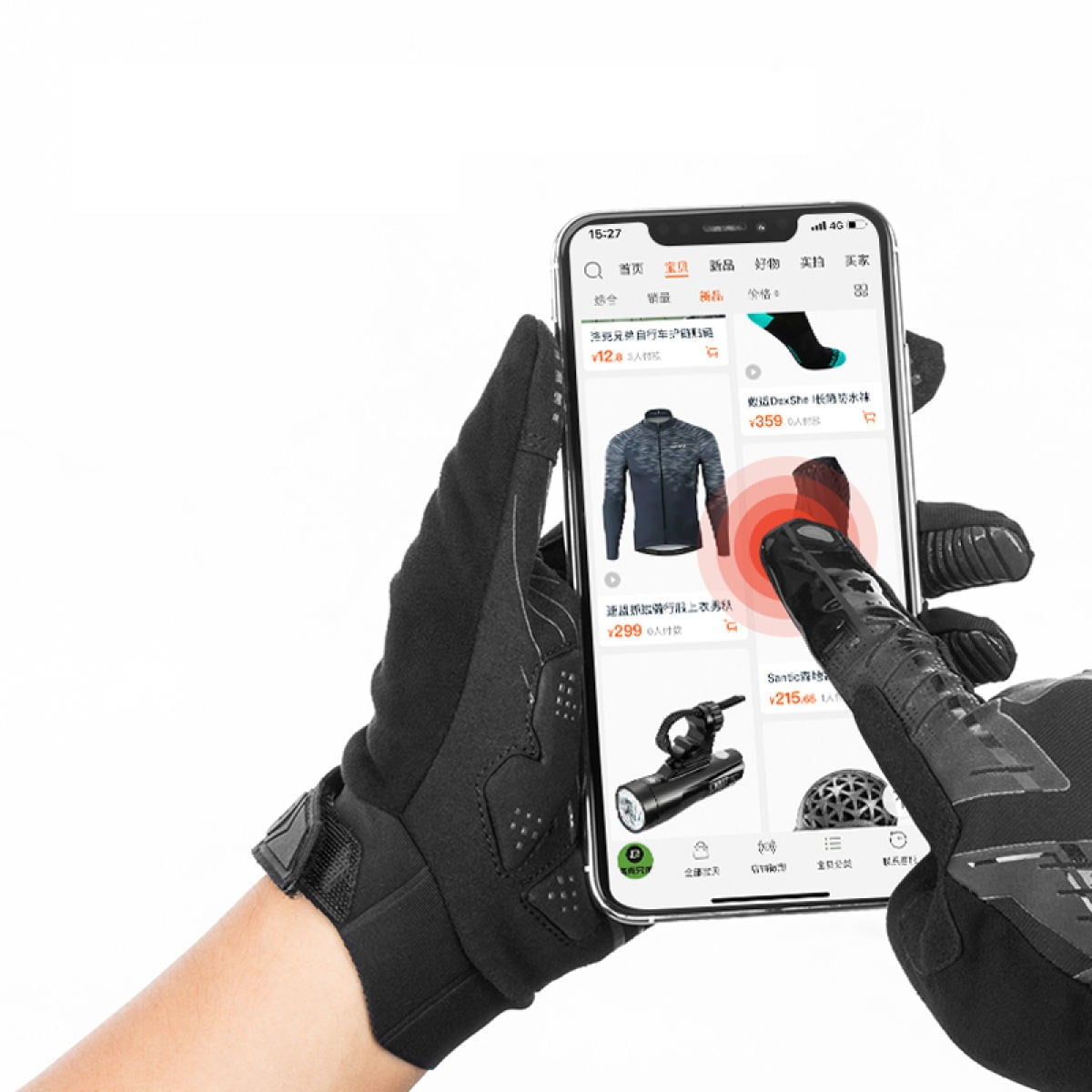 Guantes para bicicleta lider sale