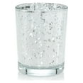 thumbnail image 4 of Yankee Candle Sampler Balsam & Cedar and Sparkling Cinnamon Scented Votive Candle, Gift Set, 4 of 6