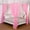 Pink, variant on Bed Canopy Panels Canopy Bed Curtains with Lights for Girls Boys Adults,Home Decoration Set of 8 Panels (Full/Queen, Pink)