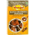 thumbnail image 3 of Mangal, Katlu (Batrisu Powder), 100 Grams(gm), 3 of 7