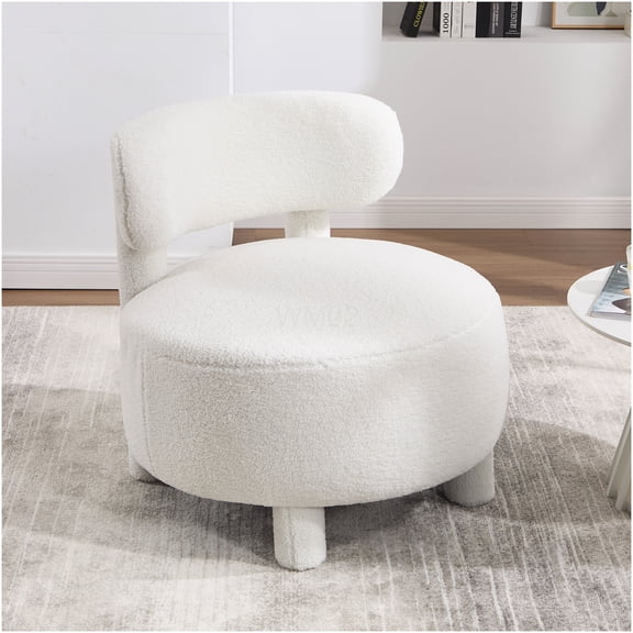 White Teddy Fabric Upholstered Armless Accent Chair with Curved Backrest and Solid Wood Legs for Living Room, Bedroom, or Vanity
