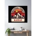 thumbnail image 2 of Kaibab National Forest Poster Wall Art, Modern Wall Decor, 30x30 UNFRAMED, 2 of 3