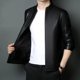 thumbnail image 5 of Chaqueta de cuero genuino para hombre, con cuello alto, de lujo, para otoño e invierno, además de abrigo sencillo y cálido de terciopelo, 5 of 5