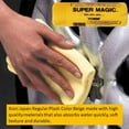 thumbnail image 4 of Aion Super Magic Chamois, 10.5 inches,  Automotive Cleaners, 4 of 7