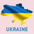 thumbnail image 2 of CafePress - Cool Ukraine Flag Ukrainian Pr Long Sleeve T Shirt - Long Sleeve Infant T-Shirt, 2 of 2