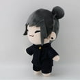 thumbnail image 2 of Peluches y peluches de Gojo Saturo Geto Suguru Jujutsu Kaisen, accesorios de colección suaves para Cosplay, 2 of 5
