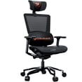 thumbnail image 3 of Silla Gamer COUGAR ARGO Ergonomica Ajustable Negro Cougar ARGO, 3 of 6