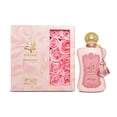 thumbnail image 3 of Perfume Afnan Zimaya Fatima Pink Extrait de Parfum 100 ml para mujer, 3 of 4