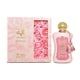 thumbnail image 3 of Perfume Afnan Zimaya Fatima Pink Extrait de Parfum 100 ml para mujer, 3 of 4