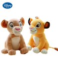 thumbnail image 2 of Disney-muñeco de peluche del Rey León, juguete de dibujos animados periféricos, Simba Nala, bonito corazón femenino, almohada para dormir, regalo de cumpleaños, 2 of 5