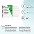 thumbnail image 2 of CeraVe Barra hidratante limpiadora | Limpiador facial y corporal sin jabón con 5% de crema hidratante Cerave | libre de fragancia | paquete de 3, 4 onzas cada uno, 2 of 8