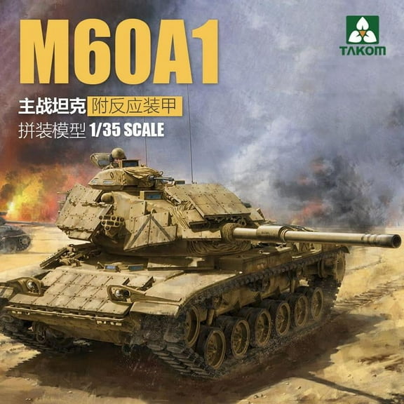 TAKOM 2113 1/35 M60A1 w/Explosive Reactive Armor Model Kit