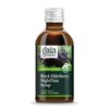 Gaia Herbs, Black Elderberry NightTime Syrup, Immune Support for Restful Sleep, Organic Sambucus Elderberry Supplement, 3 Ounce
