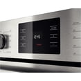 thumbnail image 5 of Bosch HBL5451UC 500 Series 30 inch Stainless Convection Single Wall Oven, 5 of 10