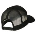 thumbnail image 4 of Four Leaf Clover Embroidered Trucker Cap - Black OSFM, 4 of 5