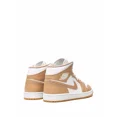thumbnail image 3 of W A i r-Jor-dan MID HEMP/WHITE-GUM YELLOW Brand style ID: 554724271 SIZE 6 UK3.5, 3 of 5