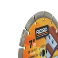 thumbnail image 3 of 7 In. Segmented Diamond Blade, 3 of 4