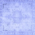 thumbnail image 1 of Ahgly Company Indoor Square Persian Blue Traditional Area Rugs, 3' Square, 1 of 4