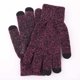 thumbnail image 1 of Guantes para hombre y mujer, de color bloqueado, para exteriores, sin dedos, de lana gruesa, informales, de moda, con parte superior acrílica., 1 of 5