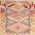 thumbnail image 1 of Ahgly Company Machine Washable Indoor Square Contemporary Sunrise Orange Area Rugs, 4' Square, 1 of 7