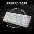 thumbnail image 3 of ATTACK SHARK X65PRO HE Rapid Trigger Wireless Gaming Keyboard, 0.01mm RT Accuracy 8000Hz Wired Keyboard with Magnetic Switch, Adjustable Actuation, Snap Tap, RGB Lighting for PC/Mac, White Contours, 3 of 6