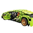 thumbnail image 3 of 405 PCS Car Building Blocks Set, 1:18 Scale Purple Lamborghini Super Car Model with Pull-Back Motor - BLK-080, 3 of 4