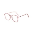 thumbnail image 1 of Guardurnaity Gafas TR90 con montura Anti-Blue Ray, gafas para el cuidado de la visión del teléfono móvil, gafas de lectura para la salud sin Type2 NO2, 1 of 6