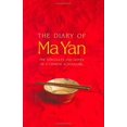 thumbnail image 1 of The Diary Of Ma Yan, 1 of 1