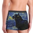 thumbnail image 5 of Kll Shambhala Cat In Van Gogh Impressionist Men'S Cotton Boxer Briefs Underwear-Medium, 5 of 9