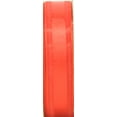 thumbnail image 2 of SHR GARBO RED 5/8 - FRENCH, 2 of 6