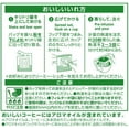 thumbnail image 3 of UCC Artisan Drip Coffee Deep Rich Blend 100 Packs Premium Japanese Brew Fresh Flavor - Tokyo Sakura Mall, 3 of 5