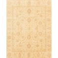 thumbnail image 1 of Ahgly Company Machine Washable Indoor Rectangle Abstract Chrome Gold Yellow Area Rugs, 7' x 10', 1 of 7