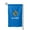 Square, variant on Garden Flag Oklahoma Flag Double Sided Small Yard Holiday Garden Flag for Outside Decor 12.5x18 Inch Square