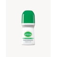 thumbnail image 2 of Avon Feelin’ Fresh Roll-On Deodorant, Non-Sticky Antiperspirant Deodorant, Citrus Floral, 2.6 fl oz, 5 Pack, 2 of 6