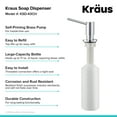 thumbnail image 3 of KRAUS Kitchen Soap and Lotion Dispenser in Chrome, 3 of 6